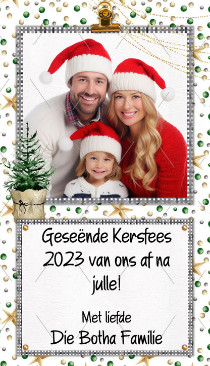 DIGITAL CARD:  Christmas Wishes 2023 - Farmhouse (Afrikaans / English)