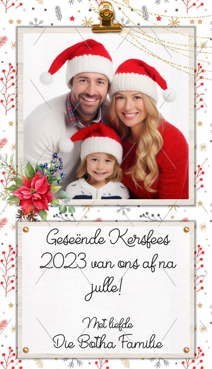 DIGITAL CARD:  Christmas Wishes 2023 - Poinsettia (Afrikaans / English)
