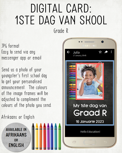 DIGITAL CARD:  1ste Dag van Skool - Graad R (Afrikaans)